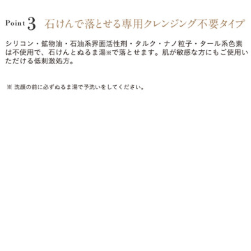 ミネラルカラーリングアイブロウ 05