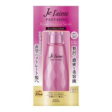 ファンタジスト リペアインテンシブセラム ストレート