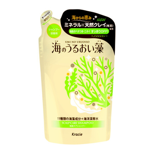 地肌ケアシャンプー 海のうるおい藻 シャンプー シャンプー ヘアケア ヘアスタイリング の通販 Cosme公式通販 Cosme Shopping 地肌ケアシャンプー 海のうるおい藻 シャンプー シャンプー ヘアケア ヘアスタイリング の通販 Cosme公式通販 Cosme Shopping
