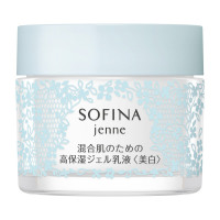 ソフィーナ ジェンヌ Sofina Jenne スキンケア 基礎化粧品の通販 Cosme公式通販 Cosme Shopping