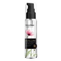 プレミアム ボタニフィーク ナチュラルアレンジ 2ウェイアレンジオイル / 50ml