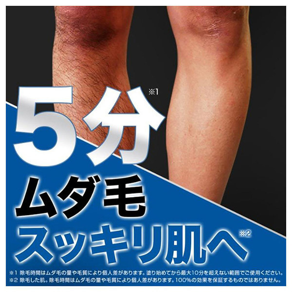 ヴィートメン バスタイム 除毛クリーム 敏感肌用 / ヴィート(脱毛剤 