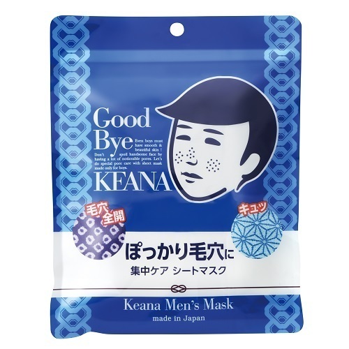 男の子用シートマスク / 毛穴撫子(フェイス用シートパック・マスク