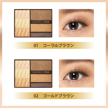 ヌーディインプレッションアイズ 02