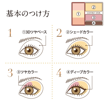 ヌーディインプレッションアイズ 04