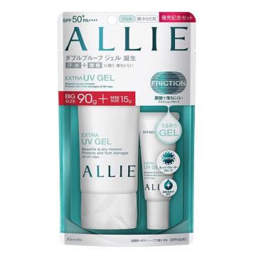 Extra UV Gel Limited Set