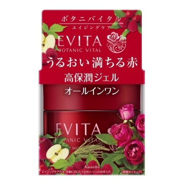 エビータ ボタニバイタル ディープモイスチャー ジェル＜つけ