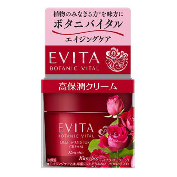 ボタニバイタル ディープモイスチャー クリーム / ナチュラルローズの香り / 35g