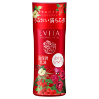 ボタニバイタル ディープモイスチャー ミルク II / 130ml / とてもしっとり / ナチュラルローズの香り