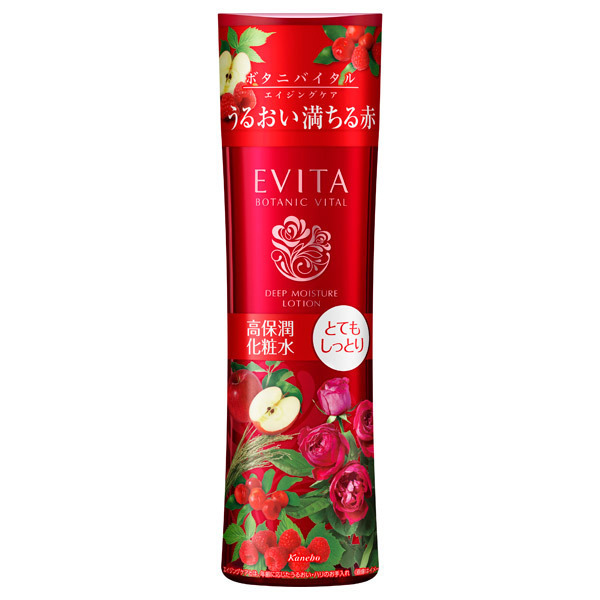 ボタニバイタル ディープモイスチャー ローション II / 180ml / とてもしっとり / ナチュラルローズの香り