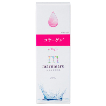 まるまる美容液 コラーゲン 02