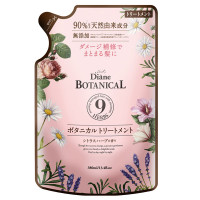 ボタニカル トリートメント モイストリラックス / トリートメント(詰替) / 380ml