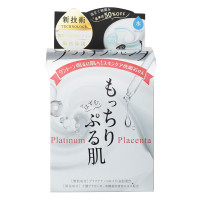 肌楽プラチナプラセンタ洗顔石けん / 60g / 無香料