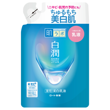白潤 薬用美白乳液