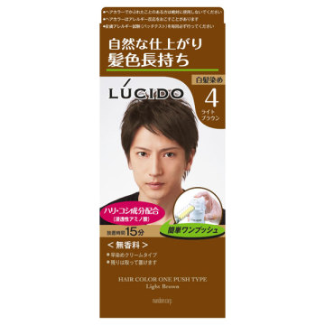ワンプッシュケアカラー