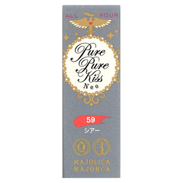 ピュア・ピュア・キッス NEO / マジョリカ マジョルカ(口紅