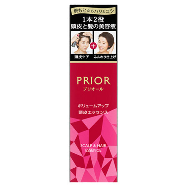 頭皮&ヘア美容液 / プリオール(その他ヘア・ヘアケアグッズ, ヘア