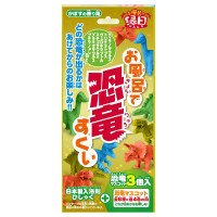 お風呂で恐竜すくい / 本体 / 50g