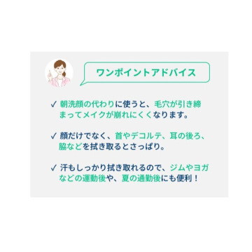 セビウム エイチツーオー D 05