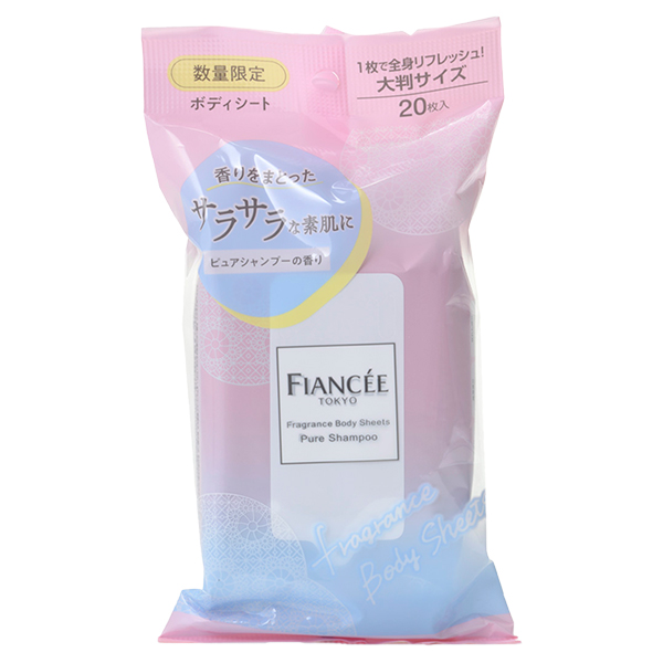 フレグランスボディシート ピュアシャンプーの香り / 20枚
