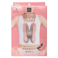 調律Body ボールストレッチ 肩甲骨枕 / 1コ入
