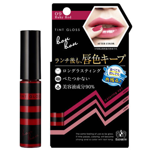 ロレアル パリ ルージュシグネチャー 119 サニーレッド 口紅 リップグロス アットコスメショッピングpaypayモール店 通販 Paypayモール