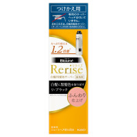 白髪用髪色サーバー リ・ブラック ふんわり仕上げ / 190g(ショートヘア約5回分) / 詰替え / 190g(ショートヘア約5回分)