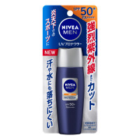 UVプロテクター / SPF50+ / PA++++