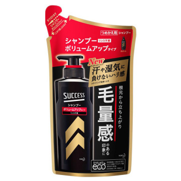シャンプー ボリュームアップタイプ