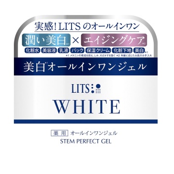 リッツ ホワイト 薬用 ステム パーフェクトジェル