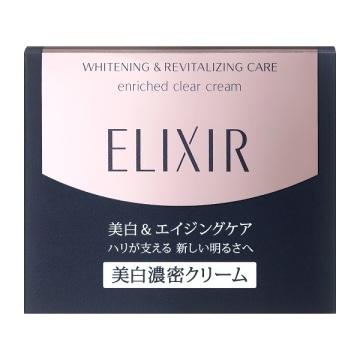 資生堂　エリクシール　エンリッチドクリアクリーム45g 本体2箱