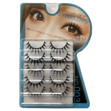 EYEMAZING(アイメイジング)