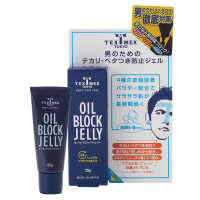 オイルブロックジェリー / 25g