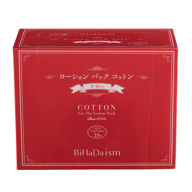 ローションパックコットン Bihadaism コットン 綿棒 メイクアップ ケアグッズ の通販 Cosme公式通販 Cosme Shopping