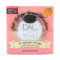 ゴールドコラーゲンファンデーション / SPF50 / PA+++ / #23 標準色 / 15g