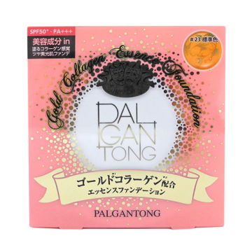 ゴールドコラーゲンファンデーション