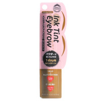 インクティントアイブロウ / IB20 ナチュラルブラウン / 2.3g