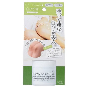 白ひざ姫