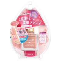 毛穴汚れ分解ジェル ツルリ 洗顔ジェル スキンケア 基礎化粧品 の通販 Cosme公式通販 Cosme Shopping