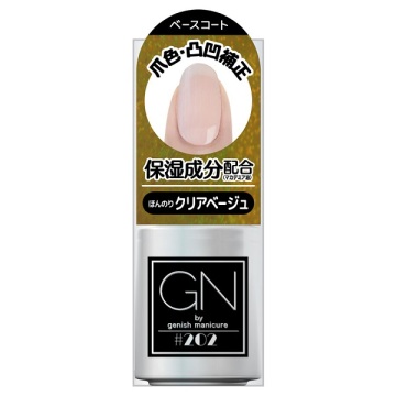 ジーエヌ バイ ジーニッシュマニキュア