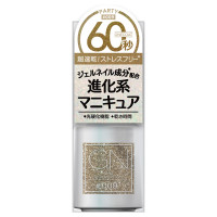 09パーティー / 5ml