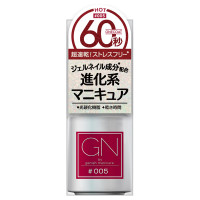 ジーエヌ バイ ジーニッシュマニキュア / 05ホット / 5ml