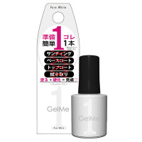 ジェルネイル / 64ピュアホワイト / 10ml