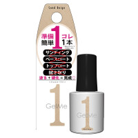 61サンドベージュ / 10ml