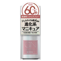 ジーエヌ バイ ジーニッシュマニキュア / 04ミューズ / 5ml