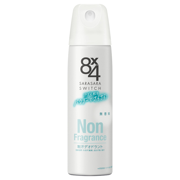 パウダースプレー / 本体 / 150ml / 無香料
