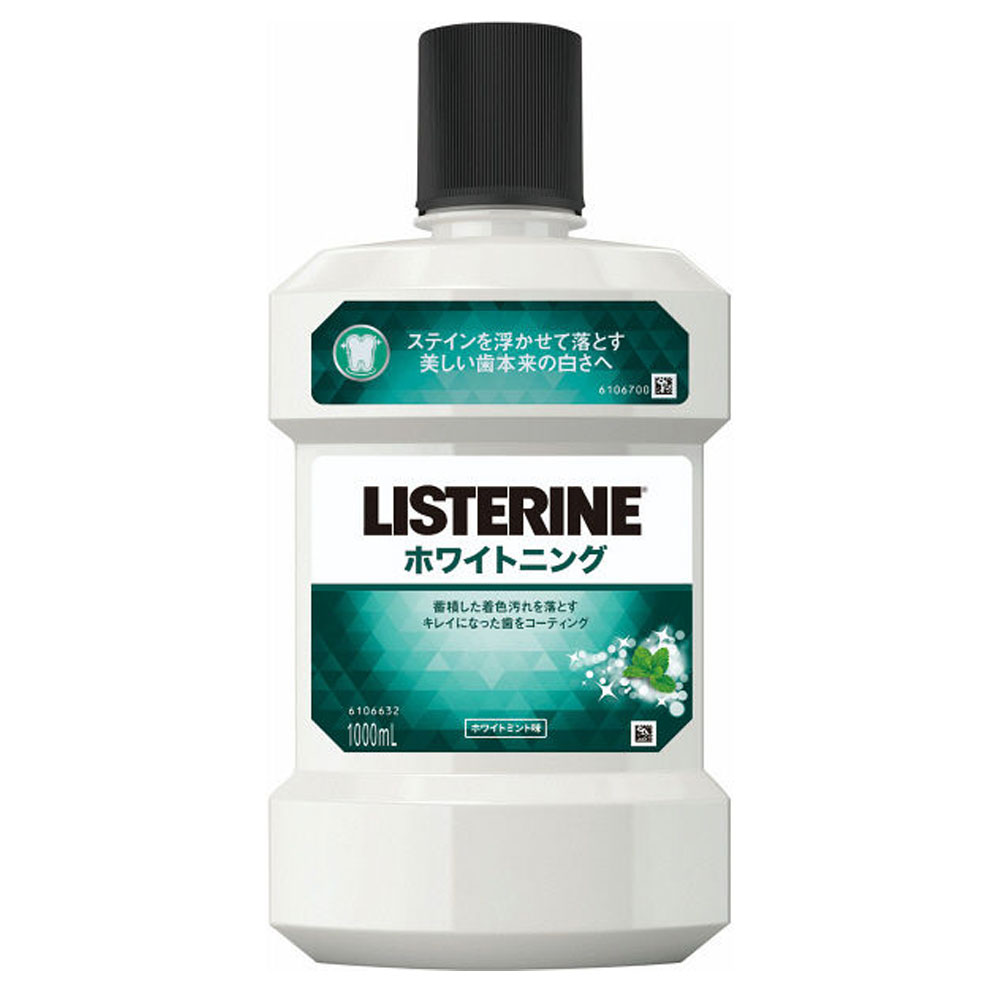 リステリン ホワイトニング / 1000ml