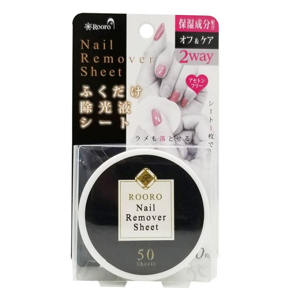 ルボタン REMOVER 48ml 除光液