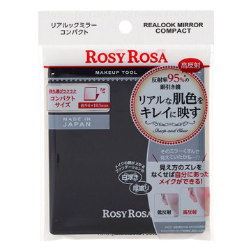 リアルックミラー