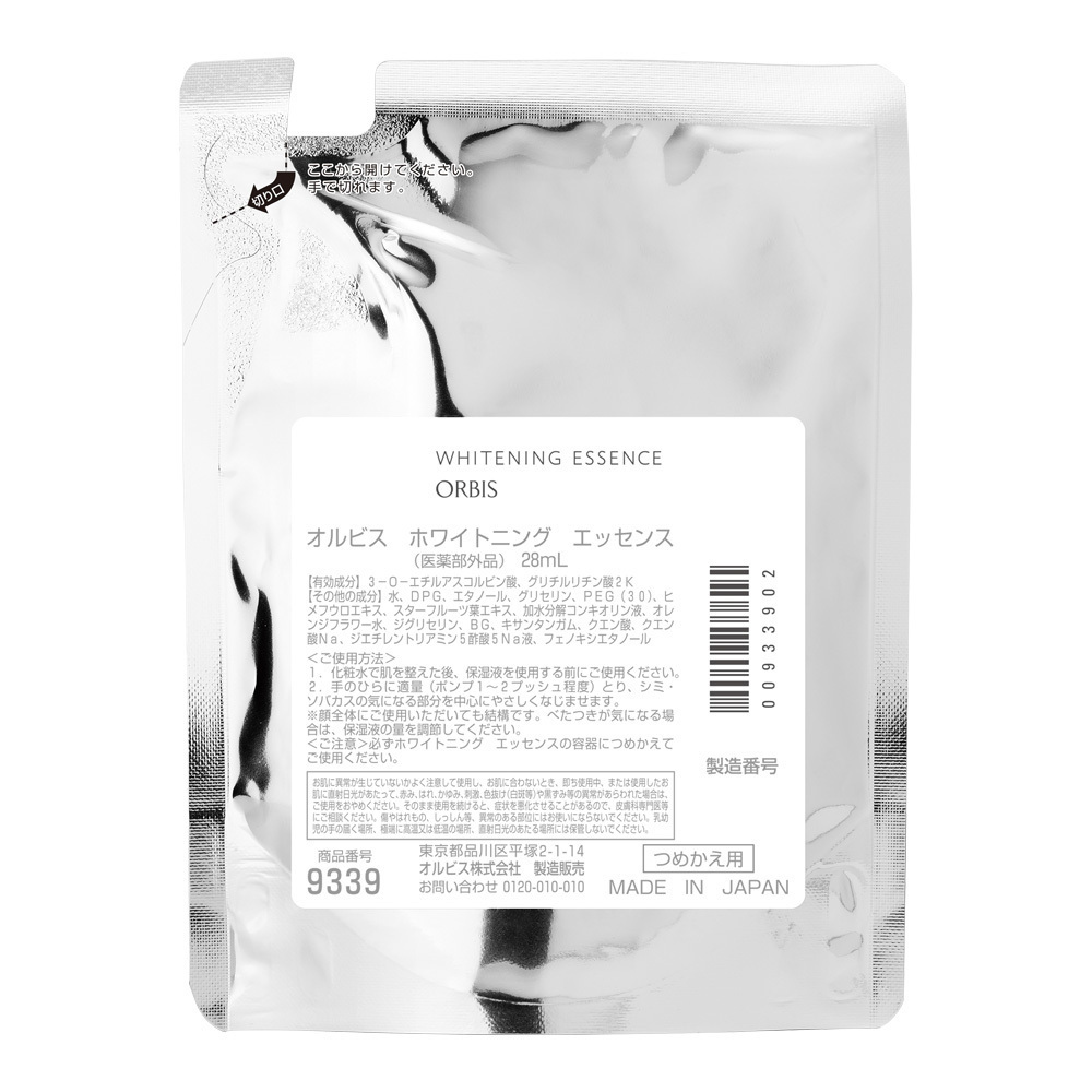 ホワイトニングエッセンス / 詰替え / 28mL / 無香料 ホワイトニングエッセンス / 詰替え / 28mL / 無香料